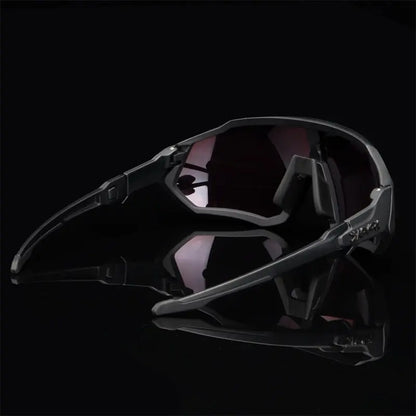 MultiLens Pro – Sportbrille