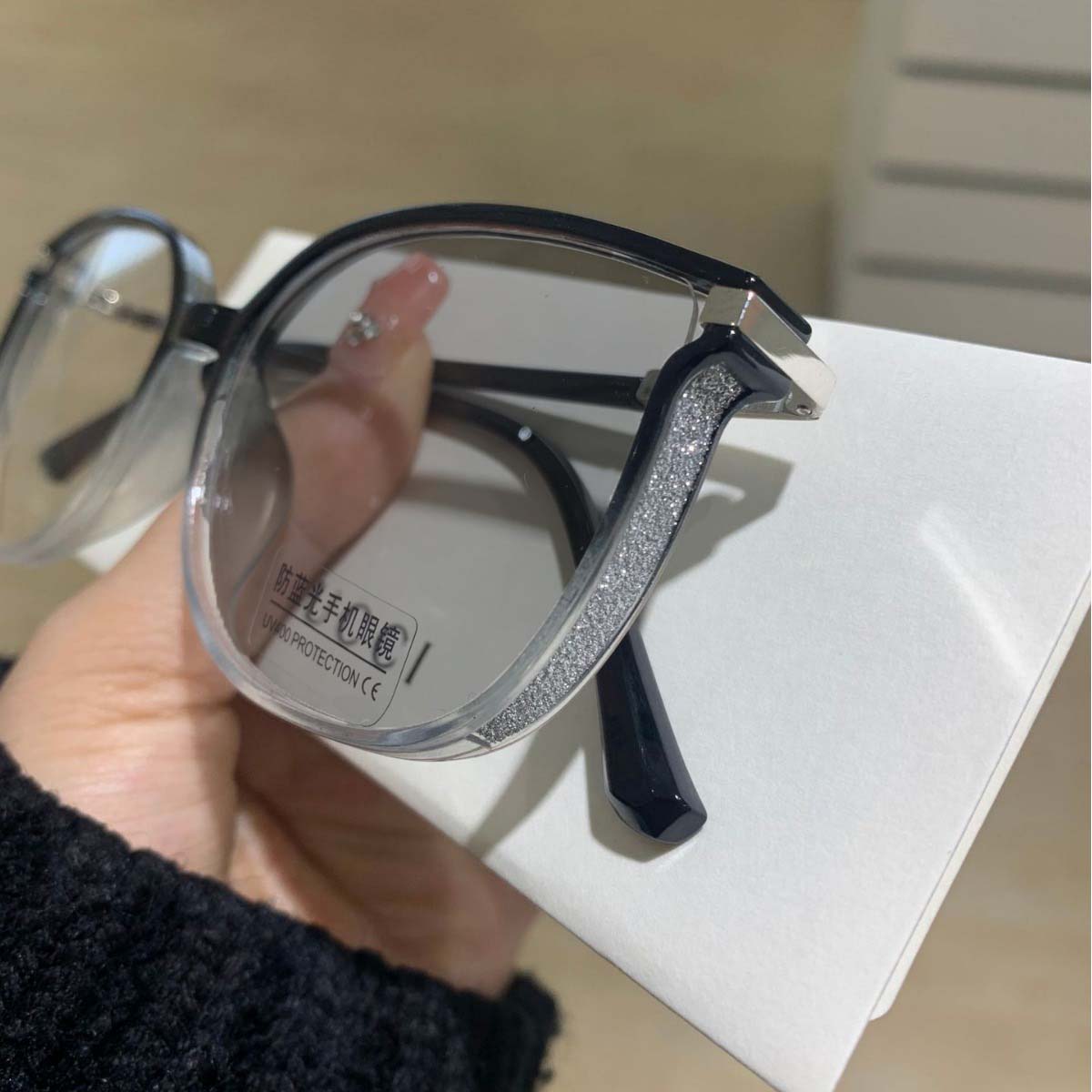 Crystal Elite Vision – Photochromic Multifokale Linsen